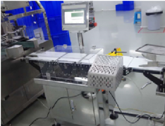 高速高精度檢重秤,Checkweigher