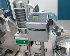 醫藥用,篩片機,Pharmaceutical Detector