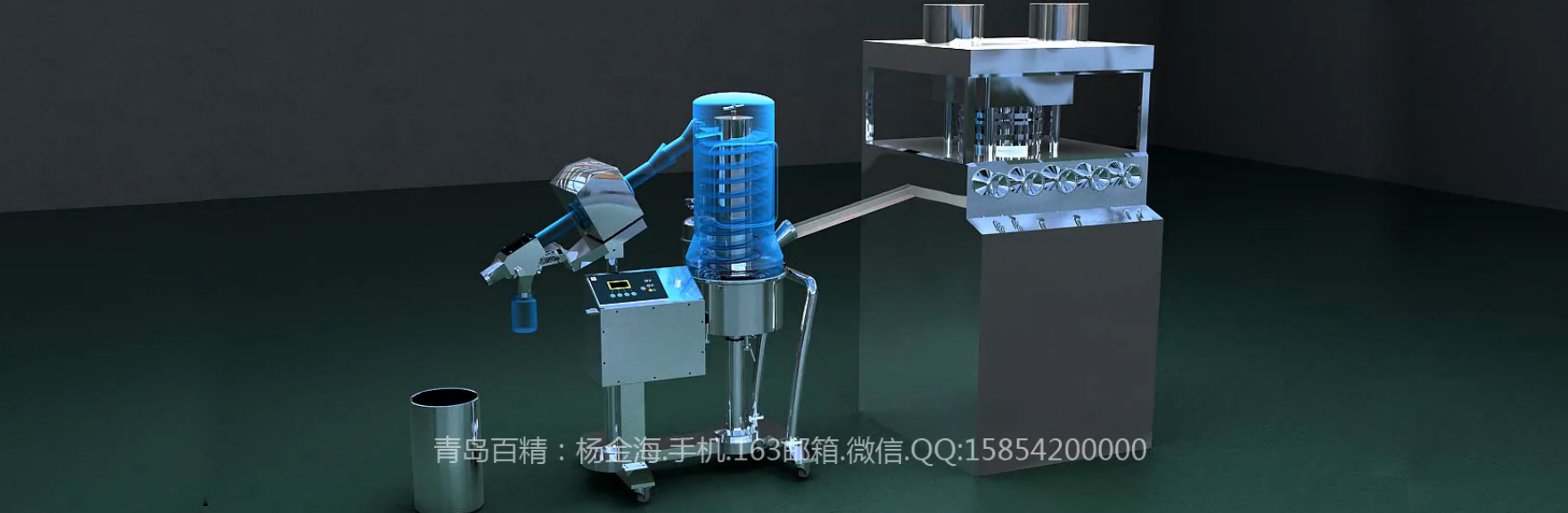 膠囊拋光+金屬檢測(cè)+重量檢測(cè)+外觀檢測(cè)