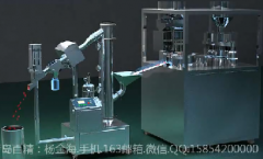 醫用金屬檢測機金檢+膠囊拋光一體